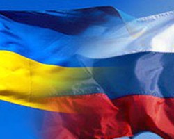 Украина попросит скидку на газ